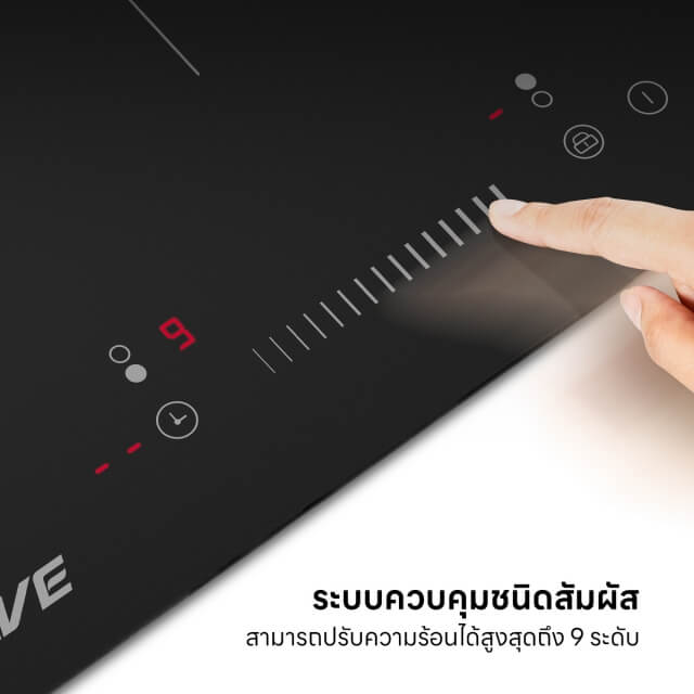 เตาฝังเซรามิค 2 หัว EVE รุ่น  HB30-2CEM/SC ขนาด 30 ซม. สีดำ_4