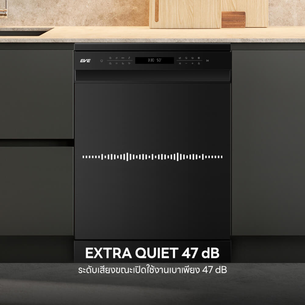 เครื่องล้างจานชนิด FREESTANDING แบบตั้งพื้น EVE รุ่น ONU สีดำ ขนาด 60 ซม._5