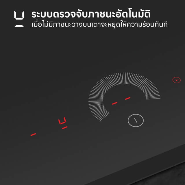 เตาฝังอินดักชั่น เตาแม่เหล็กไฟฟ้า 2 หัว EVE รุ่น HB73-2CROSS/TC ขนาด 73 ซม. สีดำ