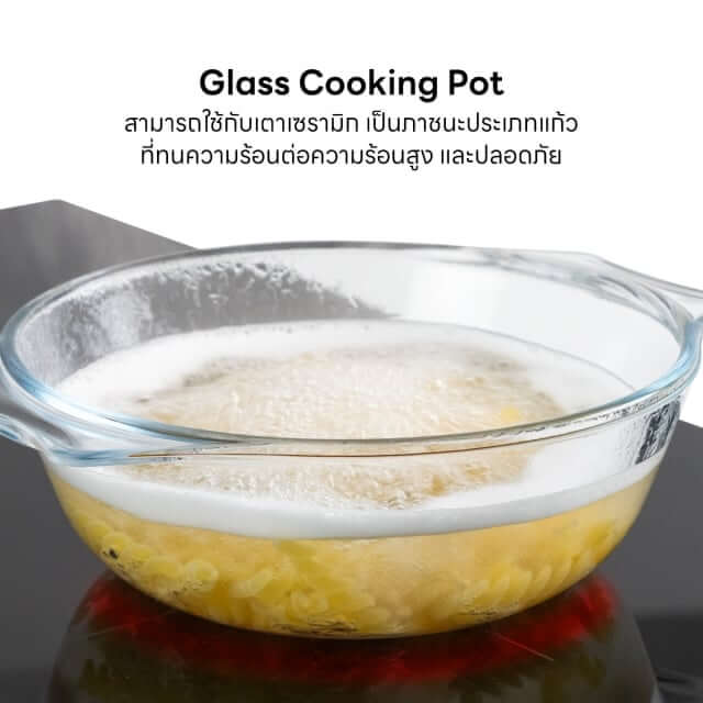 เตาฝังเซรามิค 2 หัว EVE รุ่น  HB30-2CEM/SC ขนาด 30 ซม. สีดำ_5