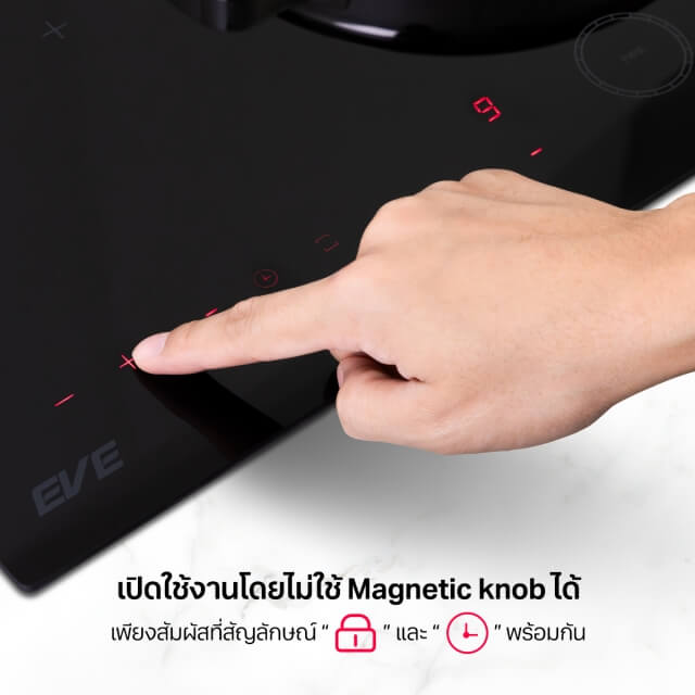 ชุดเซต เตาฝังแม่เหล็กไฟฟ้า 3 หัว + เครื่องดูดควันติดผนัง EVE รุ่น HB60-1FZ1RIND/KTC + HC-LOFTBOX-60 ขนาด 60 ซม. สีดำ