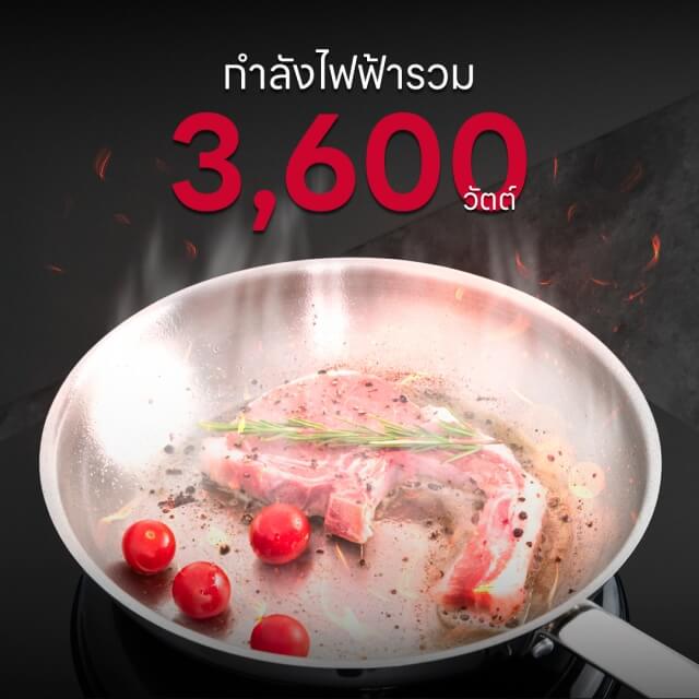 เตาฝังอินดักชั่น เตาแม่เหล็กไฟฟ้า 2 หัว EVE รุ่น HB73-2CROSS/TC ขนาด 73 ซม. สีดำ