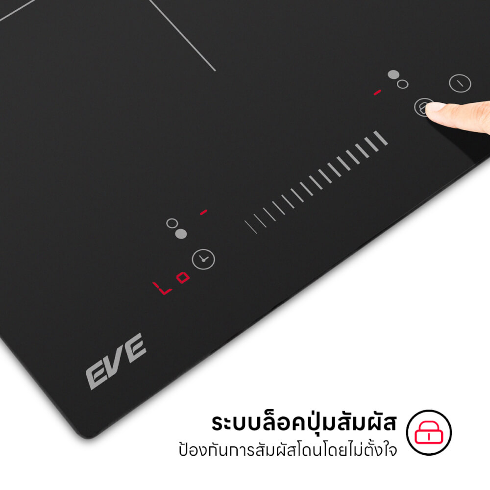 ชุดเซต เตาฝังไฟฟ้าเซรามิค 2 หัว + เครื่องดูดควันแบบติดผนัง EVE HC-LOFTBOX-60 + HB30-2CEM/SC สีดำ ขนาด 60 เซนติเมตร