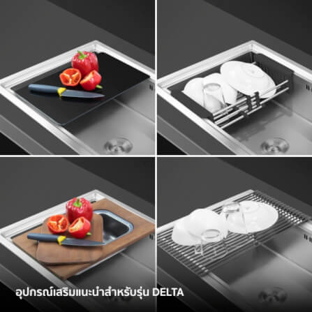 ซิงค์ล้างจาน 1 หลุม สแตนเลส มีที่พัก EVE รุ่น DELTA 1200/500 LH หลุมซ้าย ที่พักขวา ขนาด 120 ซม._3
