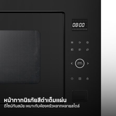 ชุดเซตเตาอบแบบฝัง +  ไมโครเวฟแบบฝัง EVE รุ่น CITI ขนาด 60 ซม. + COMET ขนาด 60 ซม._9