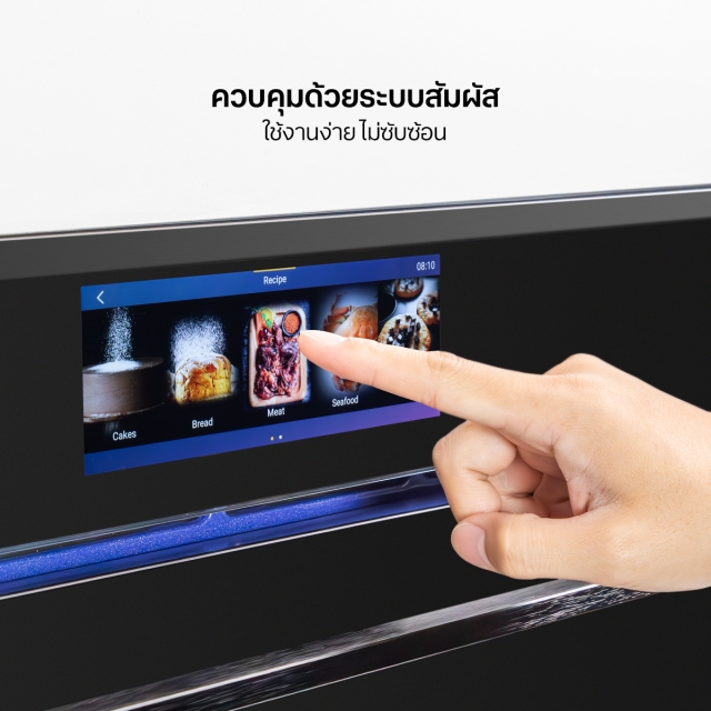 เตาอบแบบฝัง EVE รุ่น MIRO ขนาด 60 ซม. สี ดำ _3