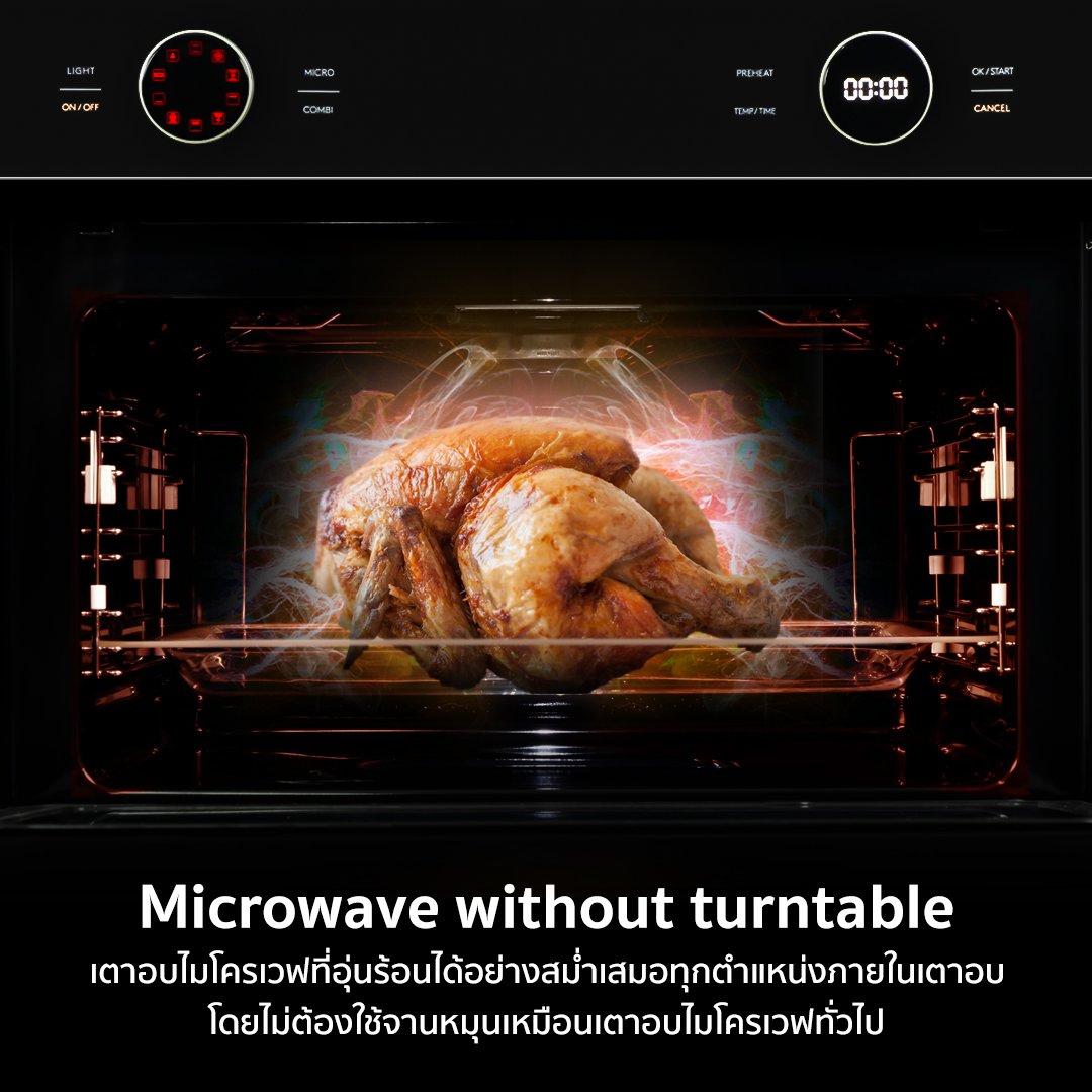 ชุดเซต เตาอบแบบฝัง + เตาอบไมโครเวฟมัลติฟังก์ชั่น EVE OWL 73L ขนาด 60 ซม. + ORIS 45CM ขนาด 45 ซม._8