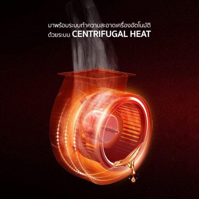 ชุดเซต เตาฝังแก๊ส 2 หัว + เครื่องดูดควันติดผนัง EVE HB78-2BBTA/BG + MAXIMUS-90