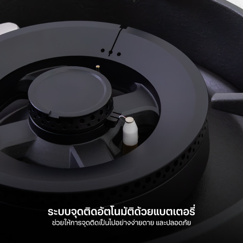 เตาแก๊สฝัง 2 หัว เตาแก๊สแบบฝัง EVE HB78-2BCC/SS 78 ซม. สีเงินสเตนเลส