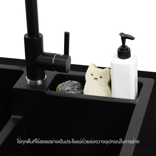 อ่างล้างจานหินแกรนิต EVE PHOENIX 900/480 BLACK แถม ก็อกน้ำ LEXI BLACK