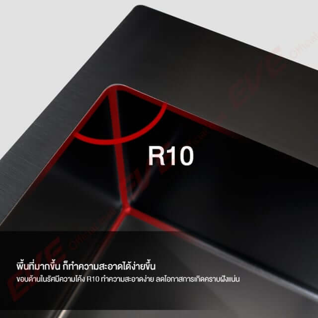 ซิงค์ล้างจาน 2 หลุม สแตนเลสสีดำ มีที่พัก EVE CARBONYTE 1200/520 LH (หลุมซ้าย ที่พักขวา) ขนาด 120 ซม. 