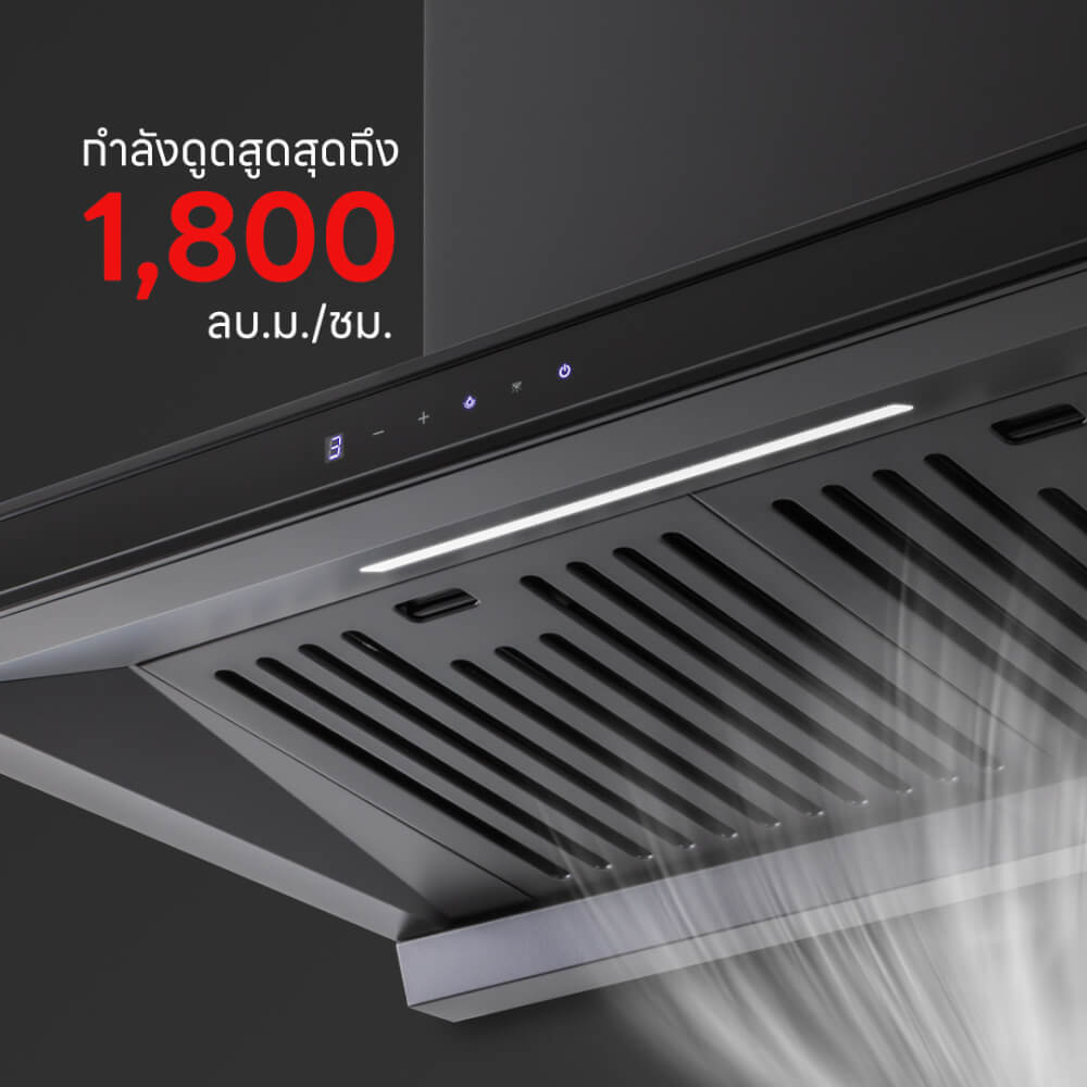 เครื่องดูดควันติดผนัง EVE HC-MAXIMUS-90 ขนาด 90 ซม. สีดำ