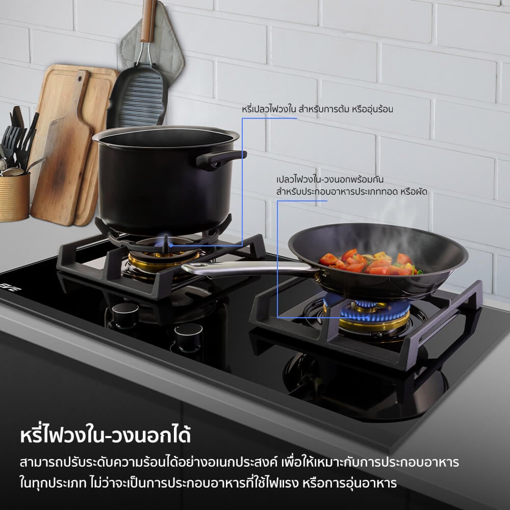 เตาฝังแก๊ส 2 หัว ฐานกระจกนิรภัย EVE HB76-BLACKFOREST/BG 76 ซม. สีดำ