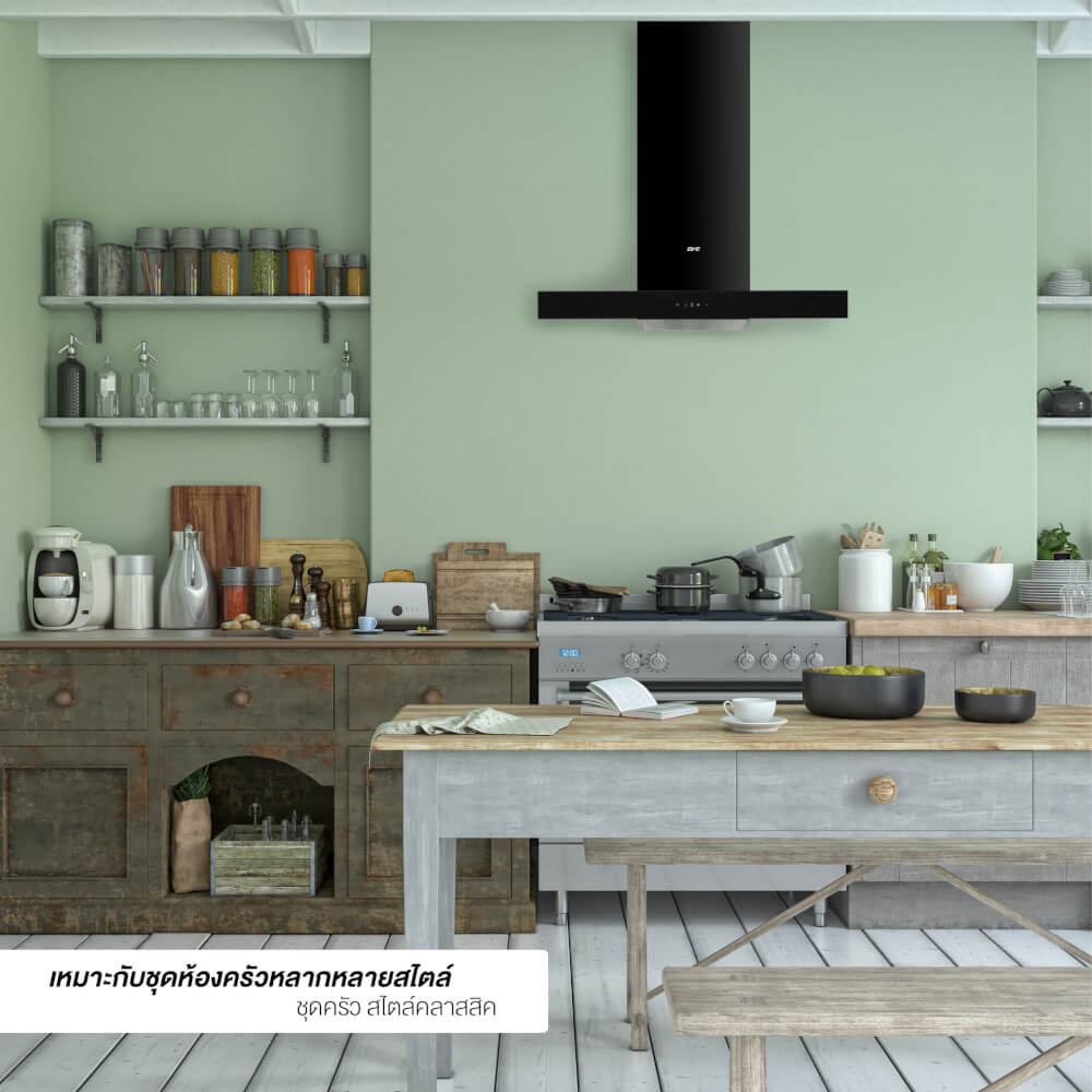 เครื่องดูดควันติดผนัง EVE HC-LOFTBOX-90 ขนาด 90 ซม. สีดำ