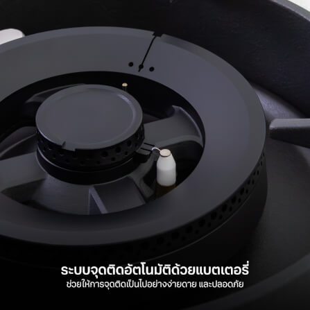 เตาแก๊สฝัง 2 หัว เตาแก๊สแบบฝัง EVE HB78-2BCC/SS 78 ซม. สีเงินสเตนเลส_3