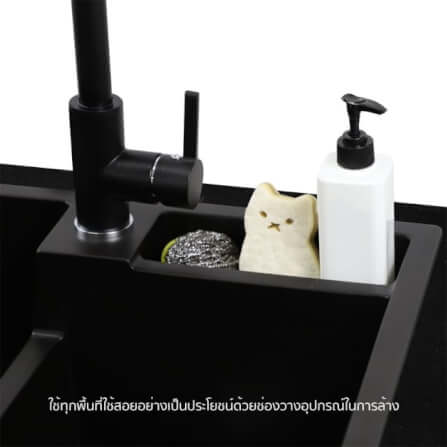 อ่างล้างจานหินแกรนิต EVE PHOENIX 900/480 BLACK แถม ก็อกน้ำ LEXI BLACK_3