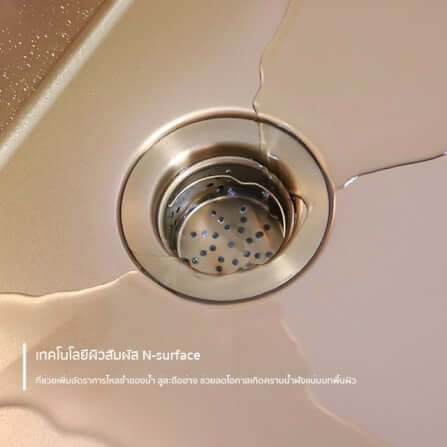 อ่างล้างจาน สแตนเลส 1 หลุม  EVE ROSEGOLD 810/520 ขนาด 81 ซม. สี โรสโกลด์ _4
