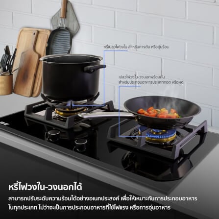 เตาฝังแก๊ส 2 หัว ฐานกระจกนิรภัย EVE HB76-BLACKFOREST/BG 76 ซม. สีดำ_6