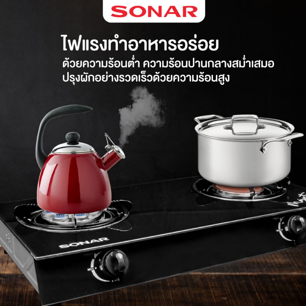 เตาแก๊สตั้งโต๊ะ หน้ากระจก 2 หัว SONAR รุ่น GS-502 สีดำ