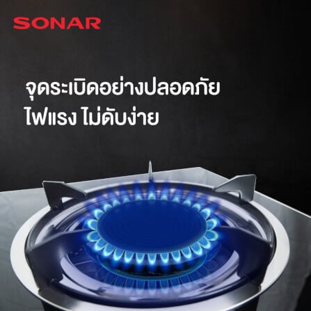 เตาแก๊สตั้งโต๊ะ 3 หัว  SONAR รุ่น GS-503 ( หน้ากระจกนิรภัย )_6