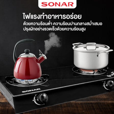เตาแก๊สตั้งโต๊ะ หน้ากระจก 2 หัว SONAR รุ่น GS-502 สีดำ_6