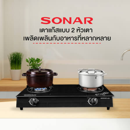เตาแก๊สตั้งโต๊ะ หน้ากระจก 2 หัว SONAR รุ่น GS-502 สีดำ_10
