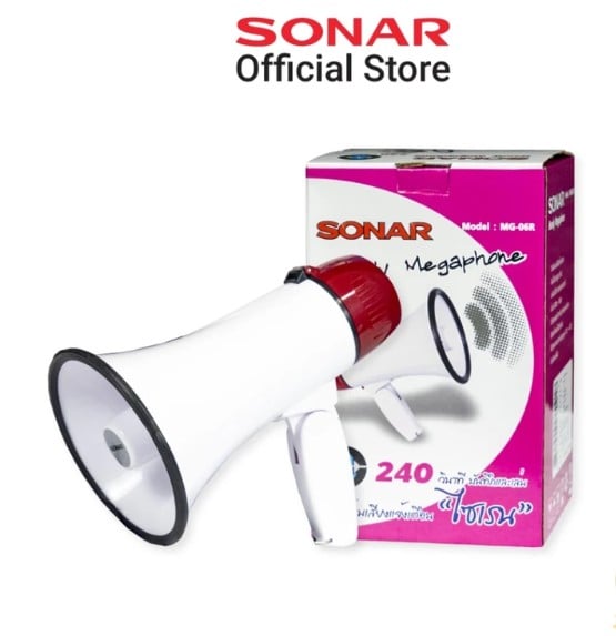 โทรโข่ง Sonar รุ่น MG-06R รองรับการอัดเสียง มีไซเรน Bluetooth_0