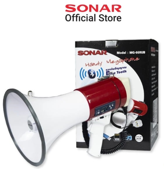 โทรโข่ง Sonar รุ่น  MG-66RUB  รองรับการอัดเสียง มีไซเรน Bluetooth _0