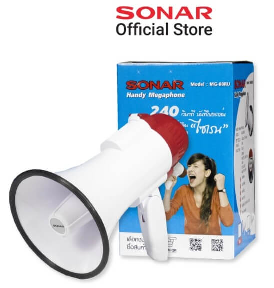 โทรโข่ง Sonar รุ่น MG-08RU  รองรับการอัดเสียง มีไซเรน Bluetooth 