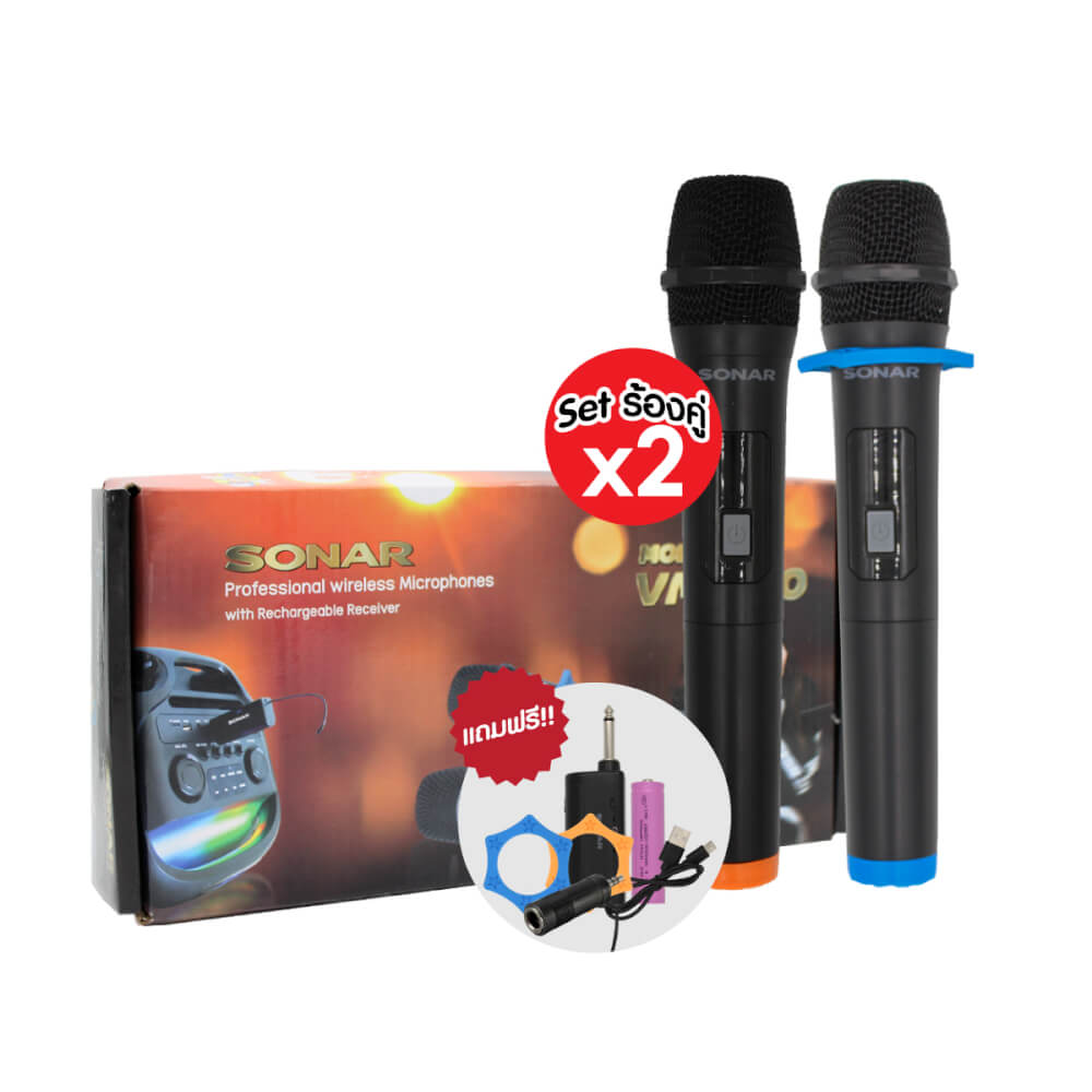 ไมโครโฟนไร้สาย VHF SONAR รุ่น VM-200 สีดำ (คู่)_0