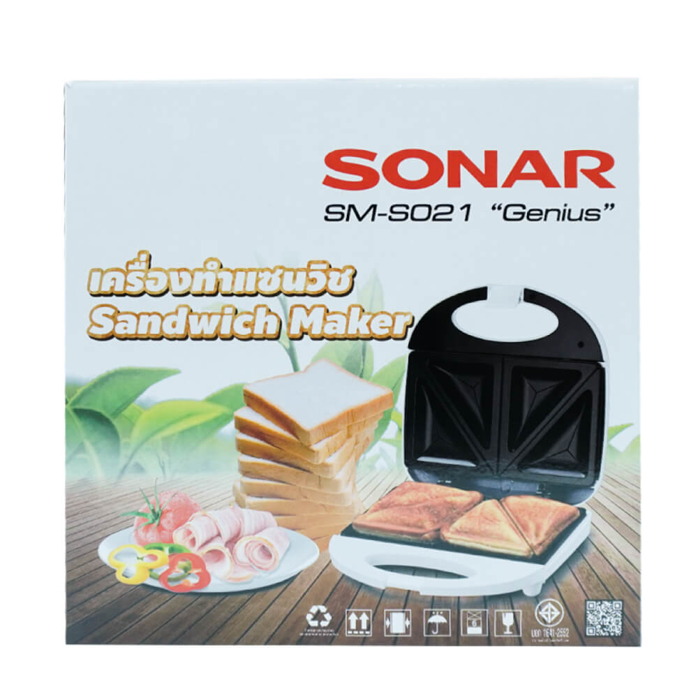 เครื่องทำแซนวิช SONAR รุ่น SM-S021 สีชมพูพาสเทล 
