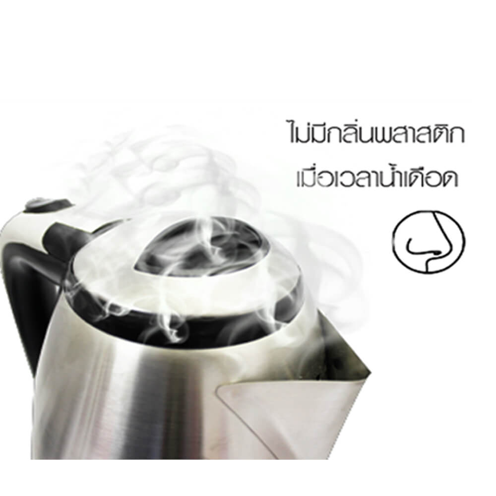 กาต้มน้ำไฟฟ้า 1.8 ลิตร SONAR รุ่น EK-180S 