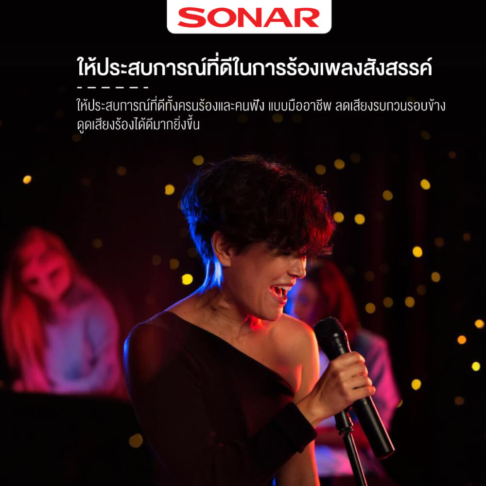 ไมโครโฟนไร้สาย VHF SONAR รุ่น VM-200 สีดำ (คู่)_6