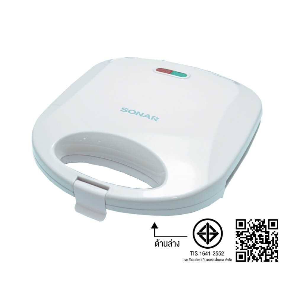  เครื่องทำแซนวิช SONAR รุ่น SM-S021  สีขาว