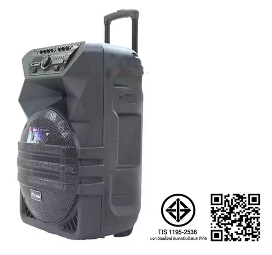 ลำโพงบลูทูธ MC ROCK รุ่น DHT-732E (Z15) 15 นิ้ว แถมไมโครโฟนไร้สาย มีแบตเตอรี่ในตัวและล้อลาก