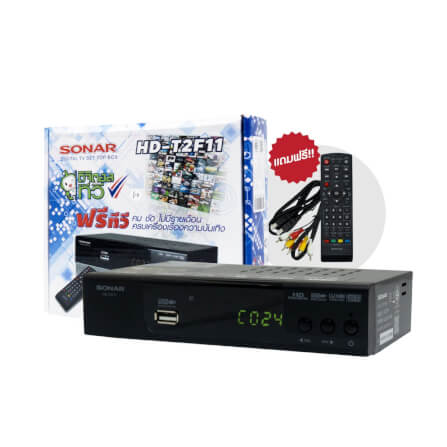 กล่องรับสัญญาณดิจิตอลทีวี  SONAR รุ่น HD-T2F11  รองรับ HDMI FullHD สายAV_0