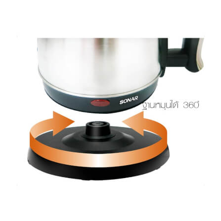 กาต้มน้ำไฟฟ้า 1.8 ลิตร SONAR รุ่น EK-180S _2