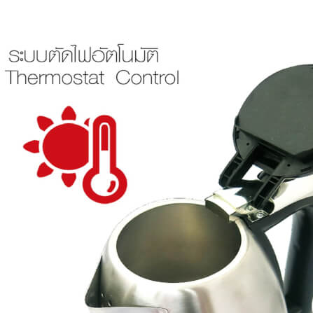 กาต้มน้ำไฟฟ้า 1.8 ลิตร SONAR รุ่น EK-180S _3