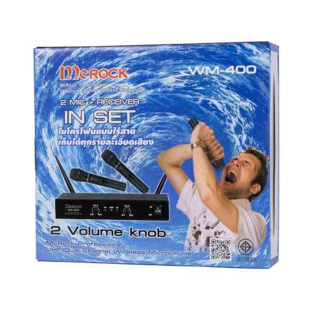 ไมโครโฟนคาราโอเกะ  SONAR รุ่น WM-400 ไมโครโฟนคู่ ไมค์ไร้สาย สัญญาณVHF อย่างดี_7