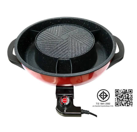 เตาปิ้งย่างไฟฟ้า SONAR รุ่น SF-M50 ขนาด 23 เซนติเมตร สีแดง _6