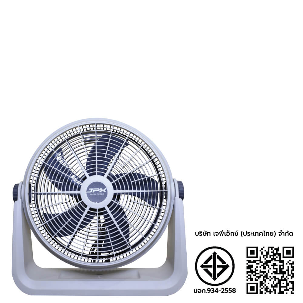 พัดลมแบบตั้งโต๊ะ 16นิ้ว JPX HG-A1605 สีขาว_3