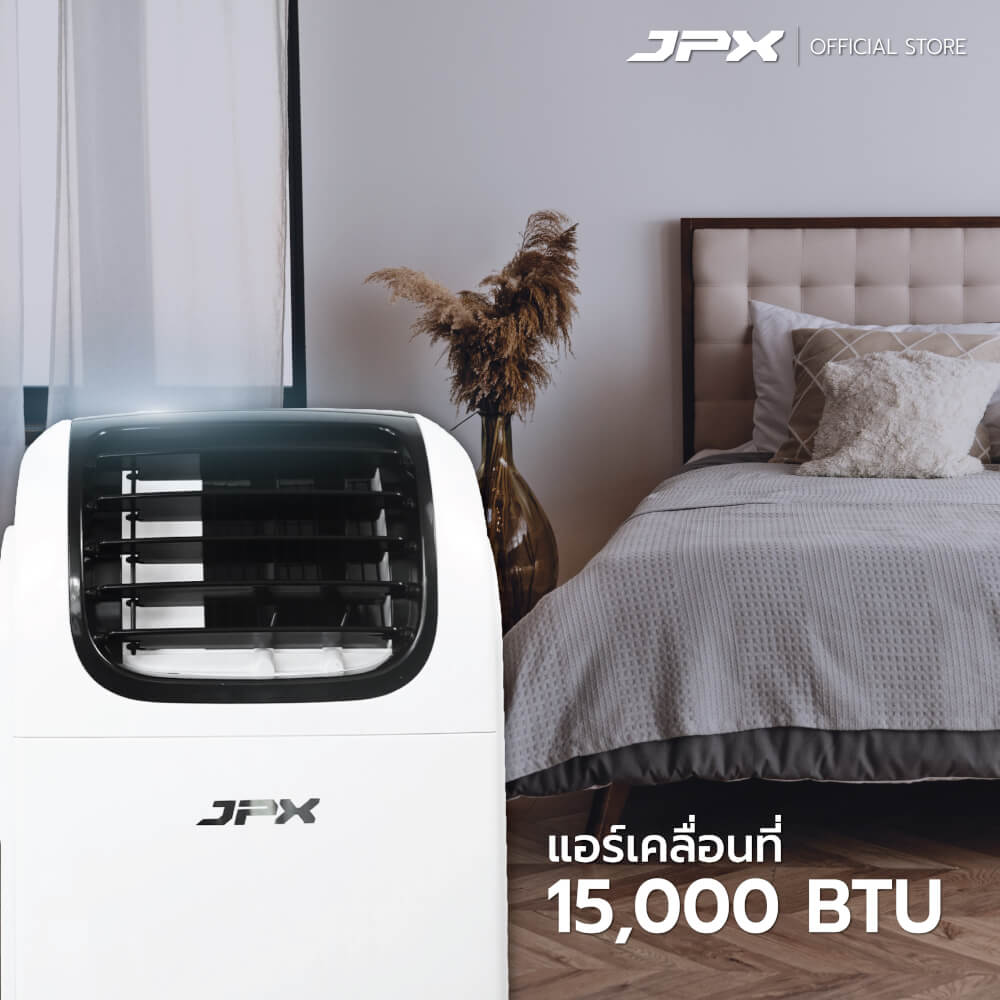 แอร์เคลื่อนที่ JPX ขนาด 15,000 BTU