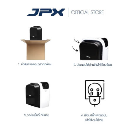 ชุดเสริมระบบ2ท่อ JPX สำหรับขนาด 7,000 และ 9,000 BTU  ( ไม่รวมแอร์)_1