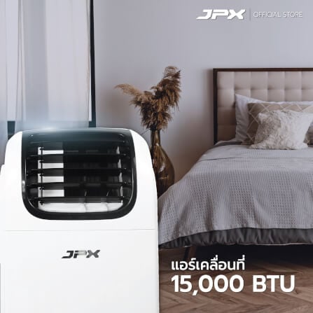แอร์เคลื่อนที่ JPX ขนาด 15,000 BTU_7