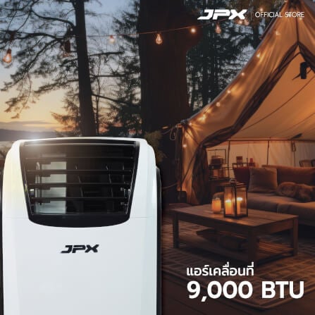 แอร์เคลื่อนที่ JPX 9,000 BTU_7