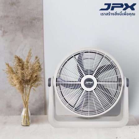 พัดลมอุตสาหกรรม แบบตั้งโต๊ะ JPX ขนาด 20 นิ้ว สีขาว-เทา_8