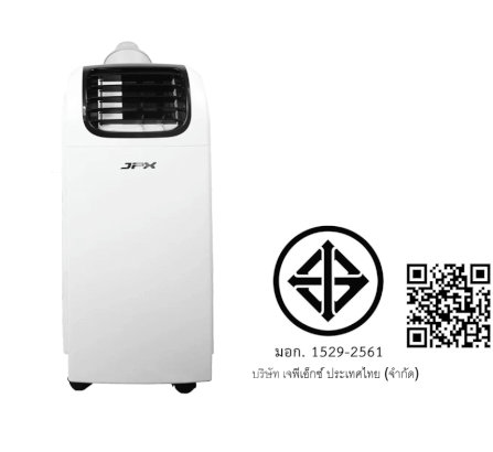 แอร์เคลื่อนที่ JPX  ขนาด 12,000 BTU _5