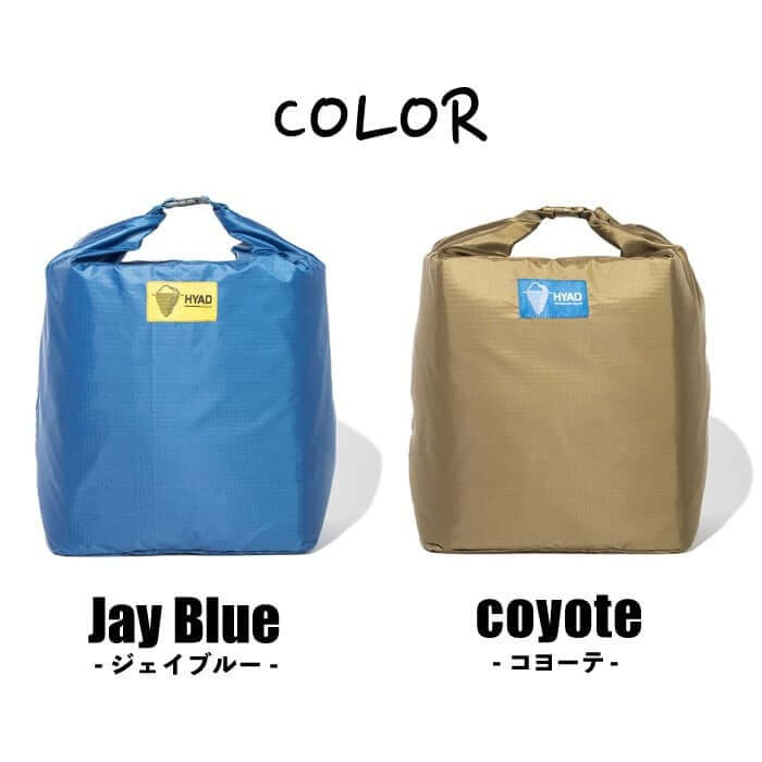 กระเป๋าเก็บความเย็น Oregonian ไซส์ S สีฟ้าอ่อน_3