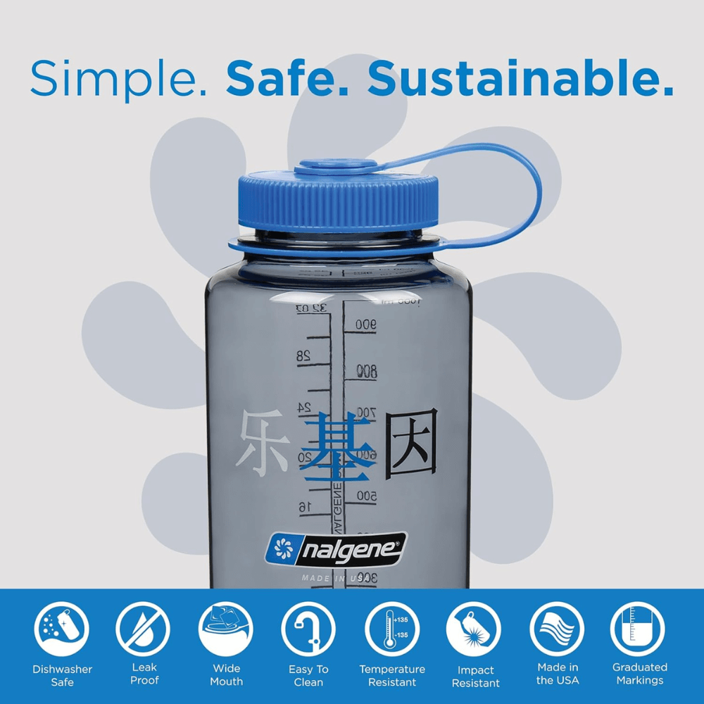ขวดน้ำปากกว้าง NALGENE ขนาด 32 ออนซ์ สีเทาพร้อมโลโก้ NALGENE ภาษาจีน