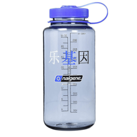 ขวดน้ำปากกว้าง NALGENE ขนาด 32 ออนซ์ สีเทาพร้อมโลโก้ NALGENE ภาษาจีน_0